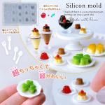 ڥꥳ󷿡⡼ɡۥȥåԥդ˾ץ ꥳ⡼ 쥸 ߥ˥奢   ȥ꡼  ꡼ Ω 3d UV쥸 LED  ե