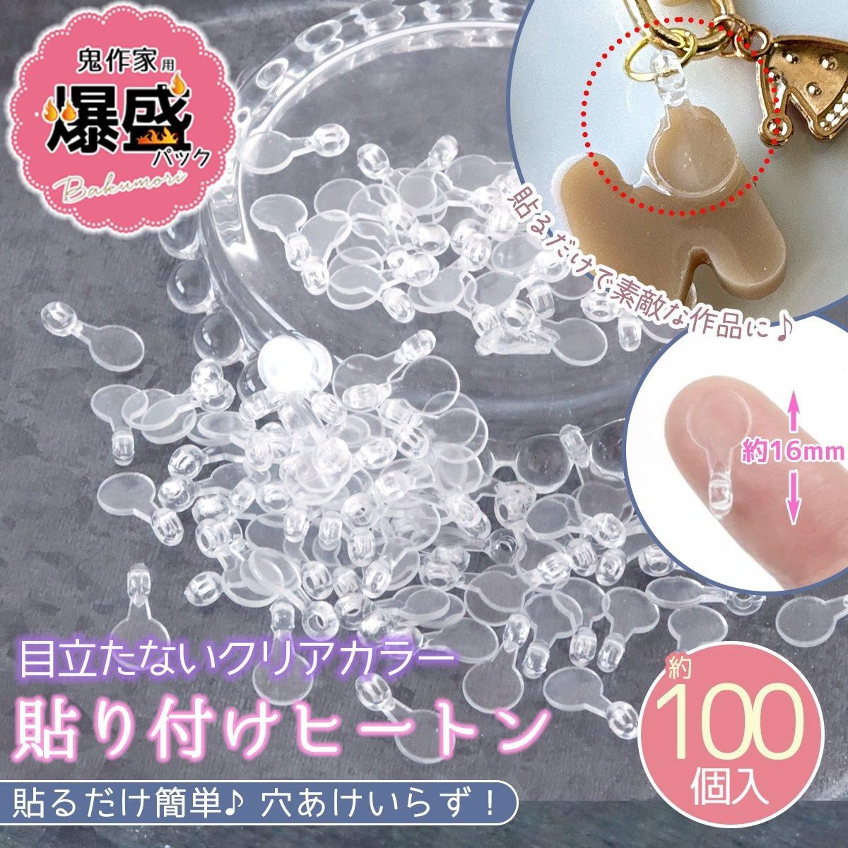夏の福袋2024- 手作り雑貨屋 * 雑貨好きによる雑貨好きのための