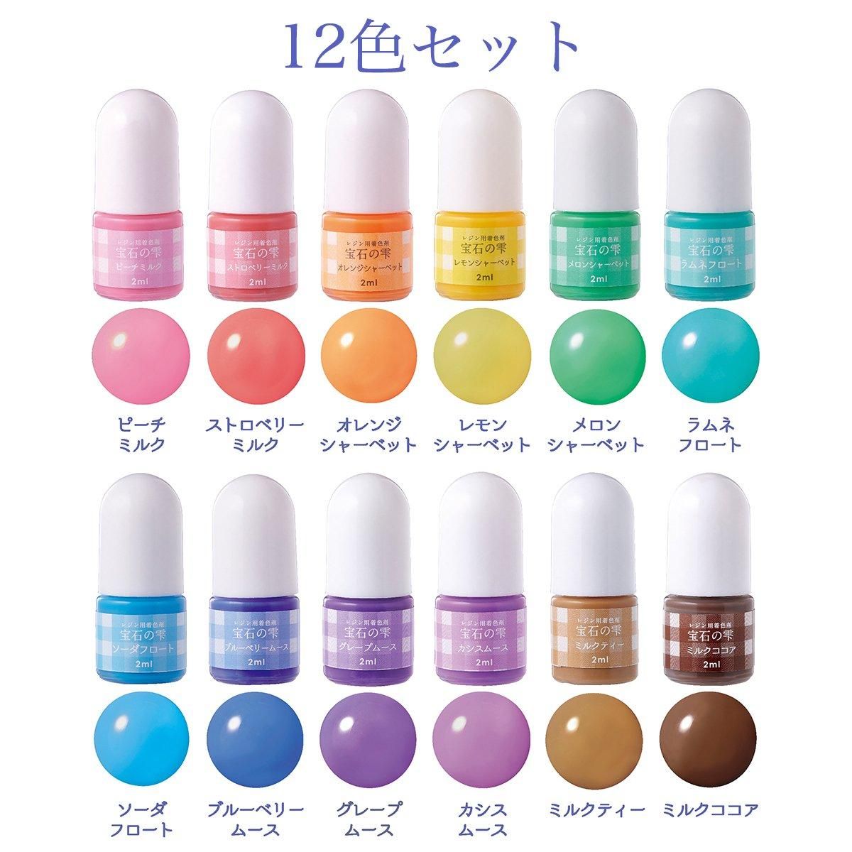 pg5+レジン(ハニカム柄) ☆10/3更新 新商品☆ - 本店｜UVレジン材料・ハンドメイド用