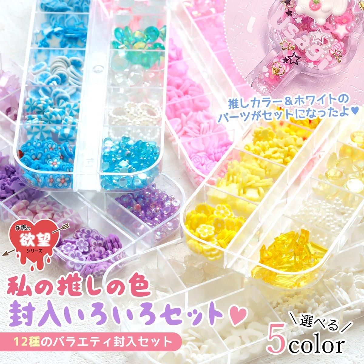 【期間限定！値下げセール！】ハンドメイド　パステルカラーのバラの置物 柄おまかせ♪プリントオックスはぎれセット【フルーツ＆フラワー