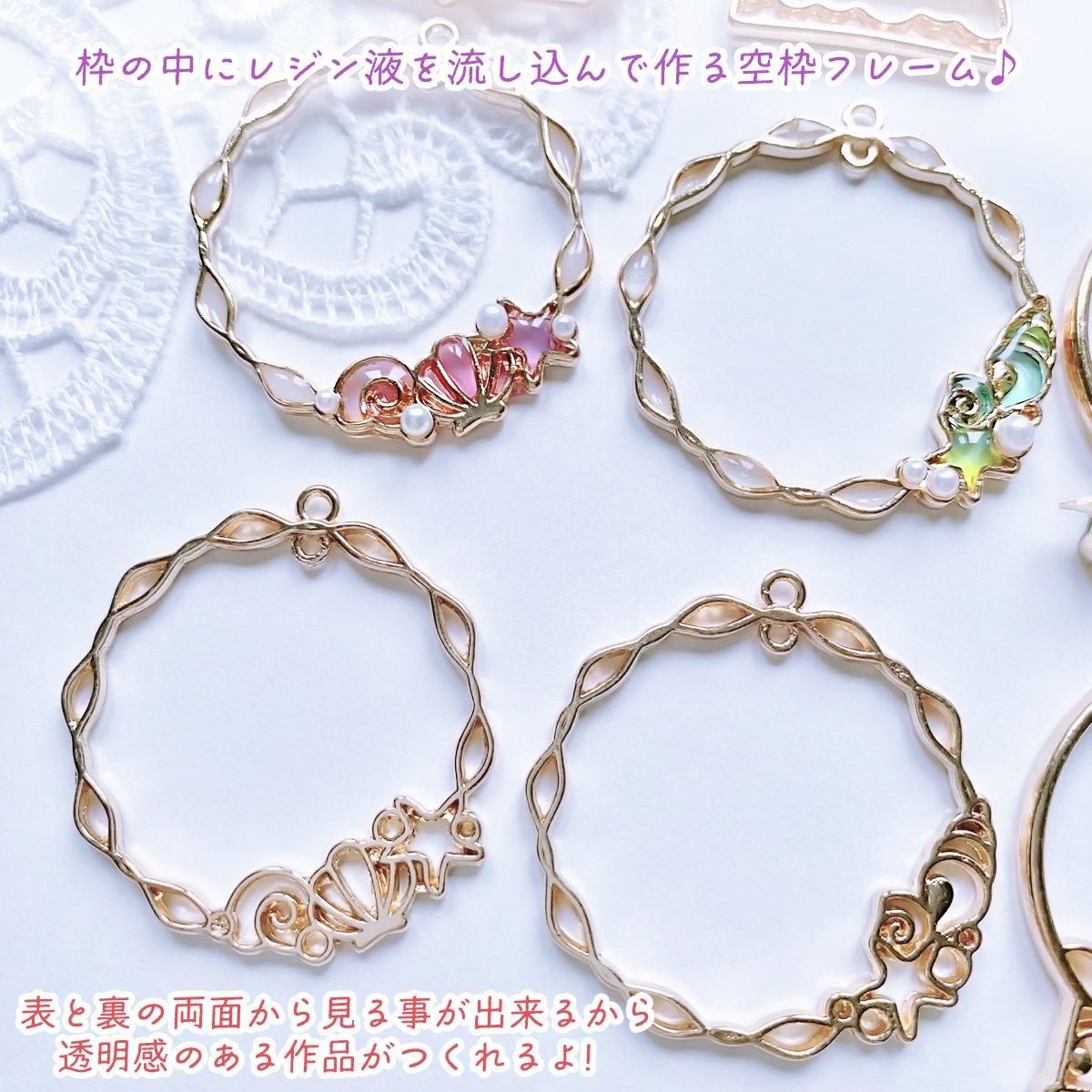 レジンヘアゴムヘキサゴンブルーパープル大人ゴールドお花たっぷり春