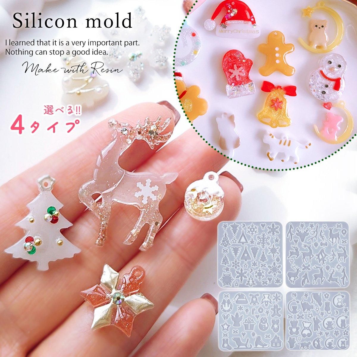 X'mas☆くつ下　白　レジンキーホルダー　ハンドメイド X'mas☆くつ下 白 レジンキーホルダー ハンドメイド X'mas靴下 パーツ