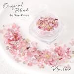 ۥ쥸Ǻ ѡ  ǥѡ ե ĳ ߥ顼  ѡ ӥ塼 GreenOceanꥸʥ֥ɢNo167եߥå ԥ