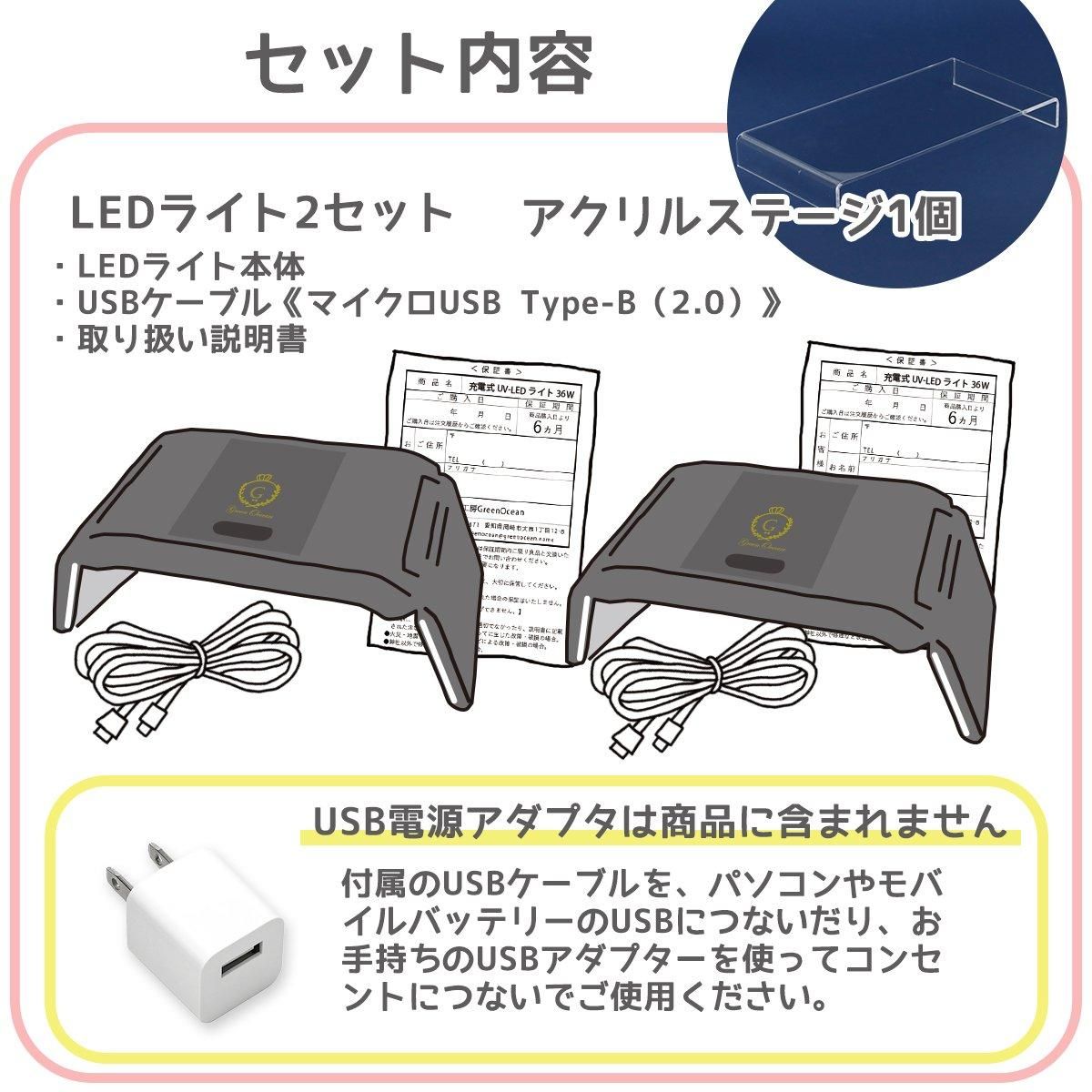 ⭐︎値下げしました⭐︎【新品未使用】sacra充電式コードレスUV/LEDライトⅡ 楽天市場】sacra コードレスライト UV LED II サクラ ネイルライト