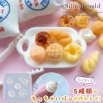 ڥꥳ󷿡⡼ɡۥߥ˥֥å ꥳ⡼ 쥸 ѥ ѥ ʥ ١ ͤɡʥ ߥ˥奢 ǥѡ UV쥸  ե