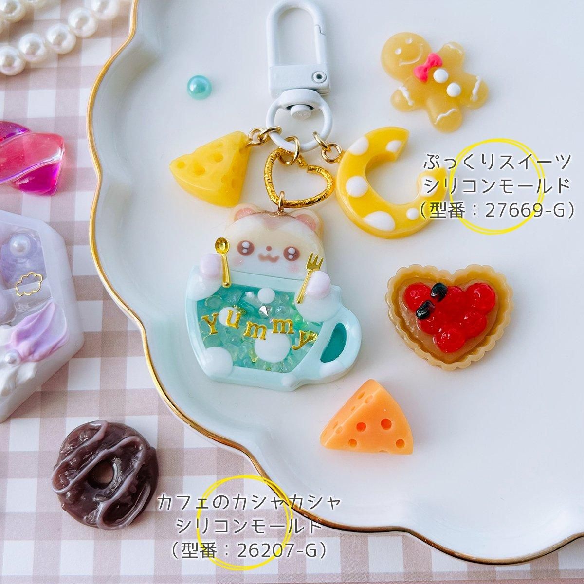 ミニスプーン＆フォーク 約50本セット ｰ* オマケがたくさんついてくる