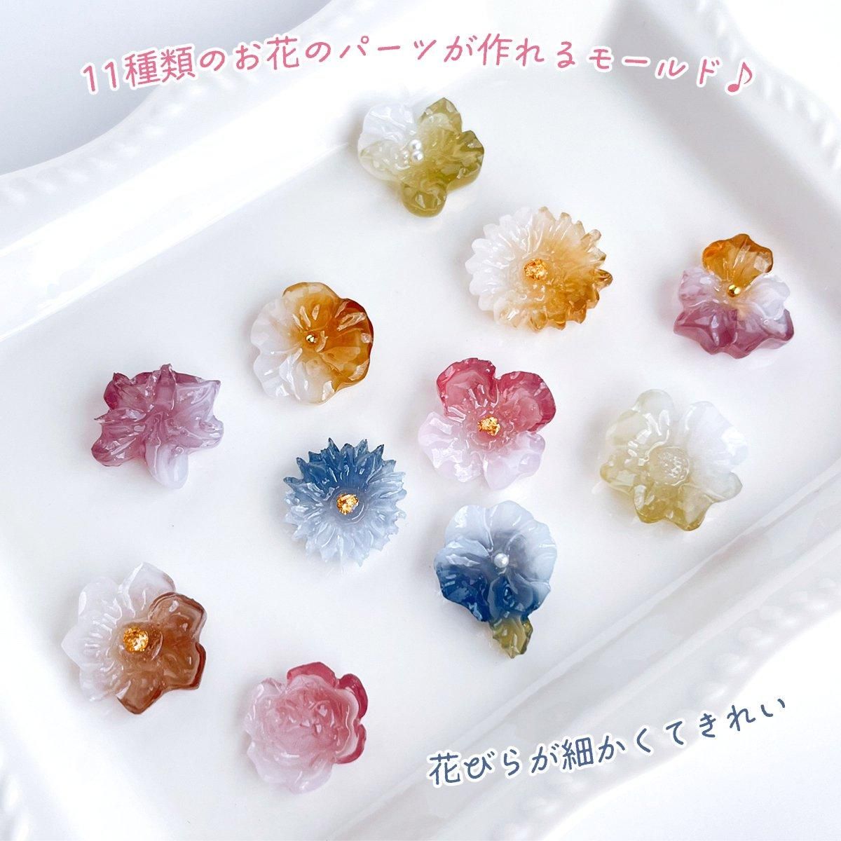 大切な人へのギフト探し ゴジュウカラ レジン おどり ペンダントトップ向け キーホルダー その他