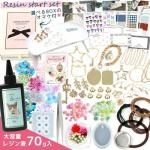 椦ѥ̵ڥ쥸󥹥BOX۹90٤BOXΥޥ UV쥸  ߡ뻮 LED饤 鿴 å ȥå ץ쥼 ե ꥹޥ
