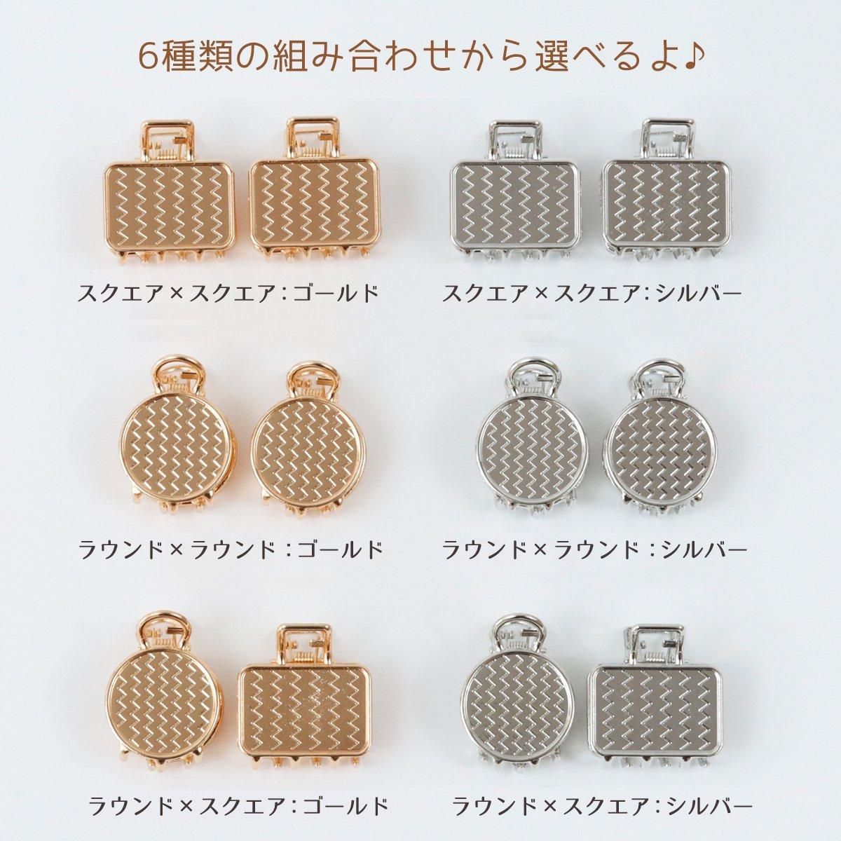 レジン制作の必須アイテムパーツ！種類が超豊富(^^)/
