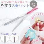 ڹ䤹 2糧å  䥹 ° ٤ Ĺ ƥå ѷ ʿ 쥸 Х   ž夲 ƥ ƻ UV-LED쥸   ե