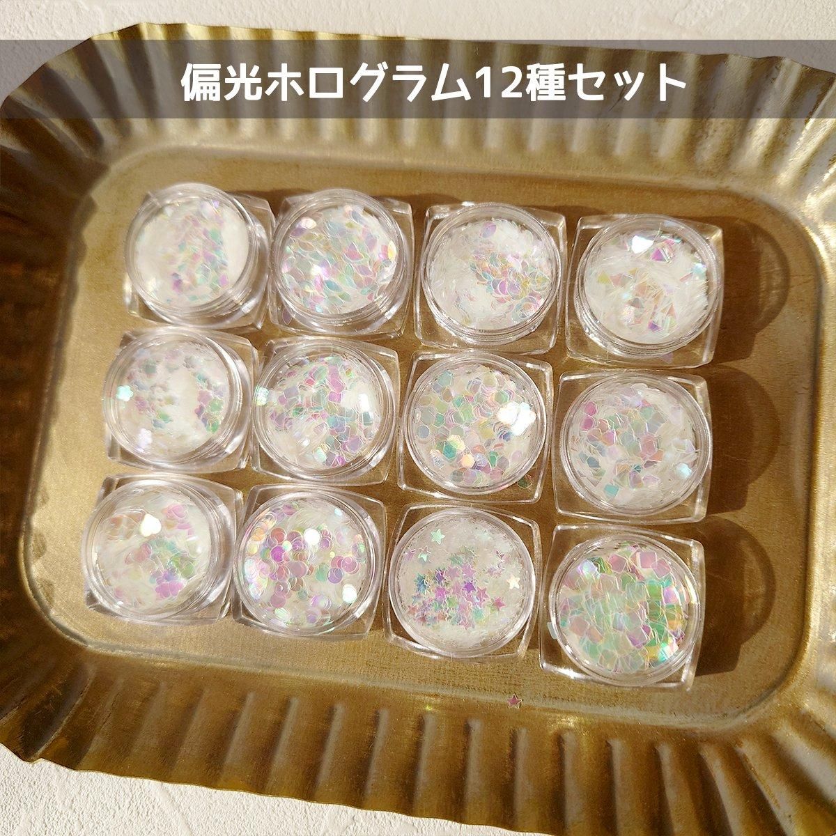 hologram chroma 美品 183826721_o1.jpg?