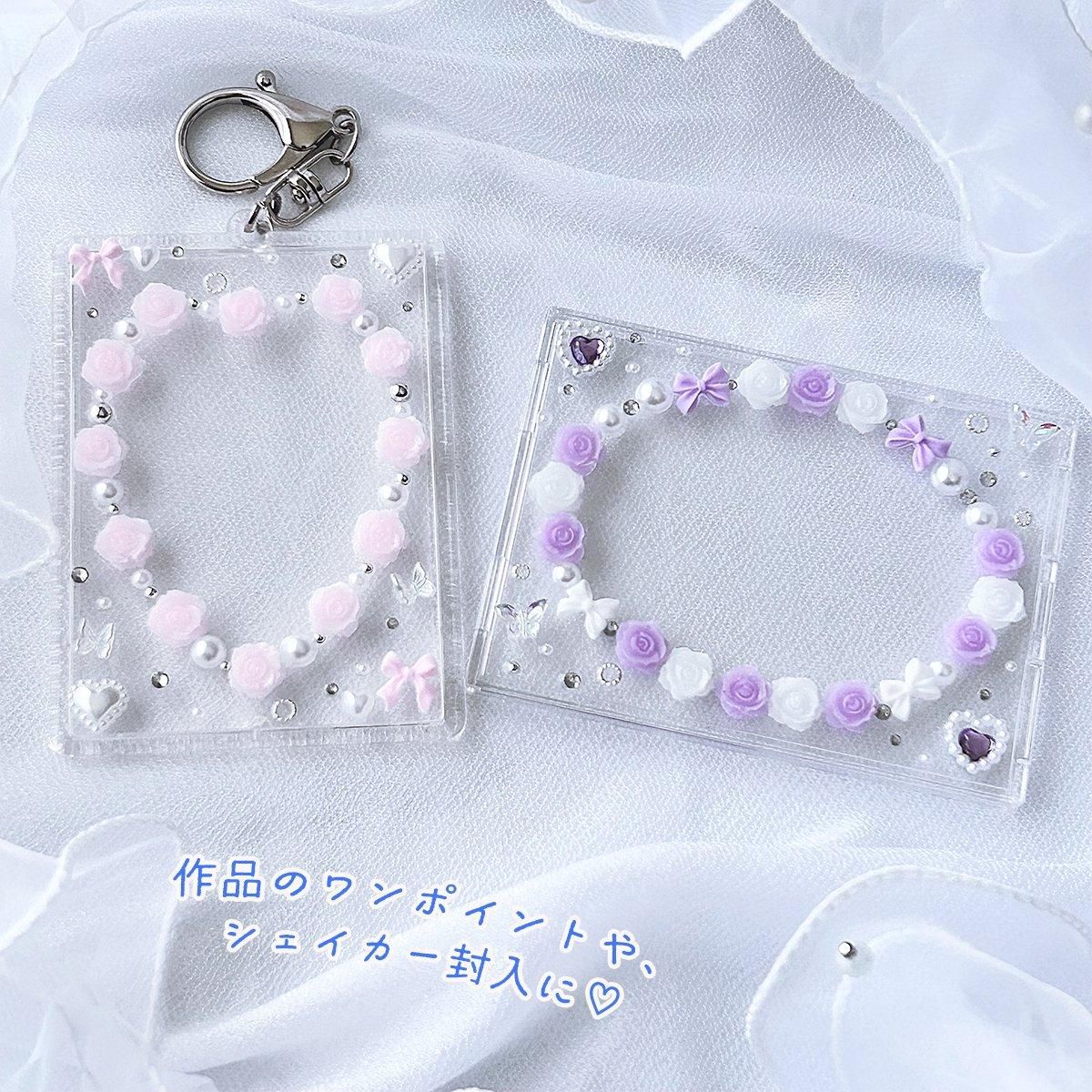 リボンパーツ くすみカラーアソート7種セット ｰ* オマケがたくさん