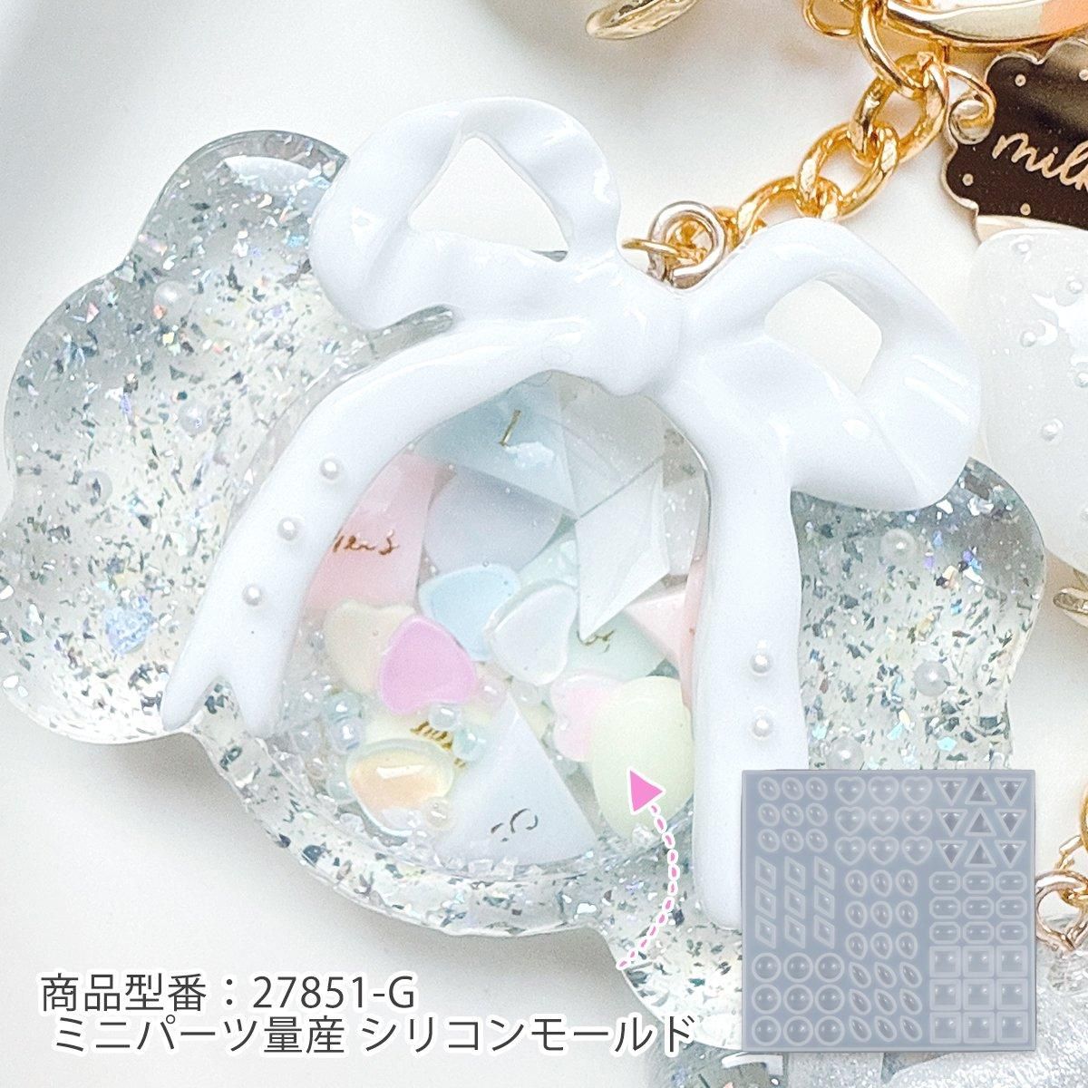 ハート型カボション 12種セット ｰ* オマケがたくさんついてくるパーツ