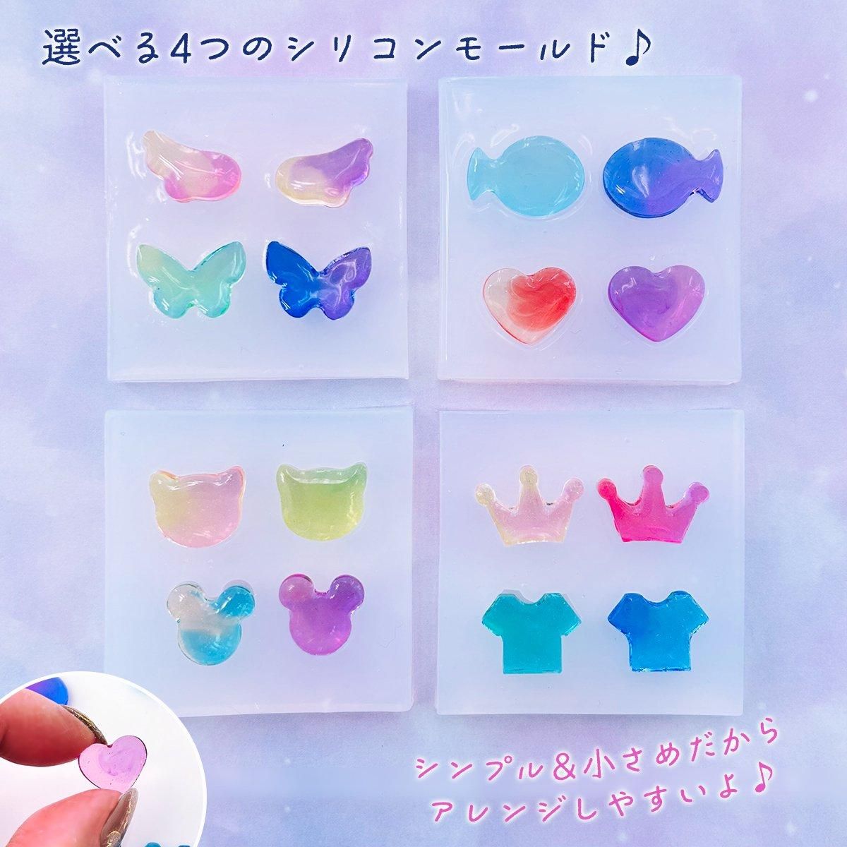 見本 シリコンモールド パーツ 楽天市場】【アクセサリーパーツ モールド】アクセサリー パーツ