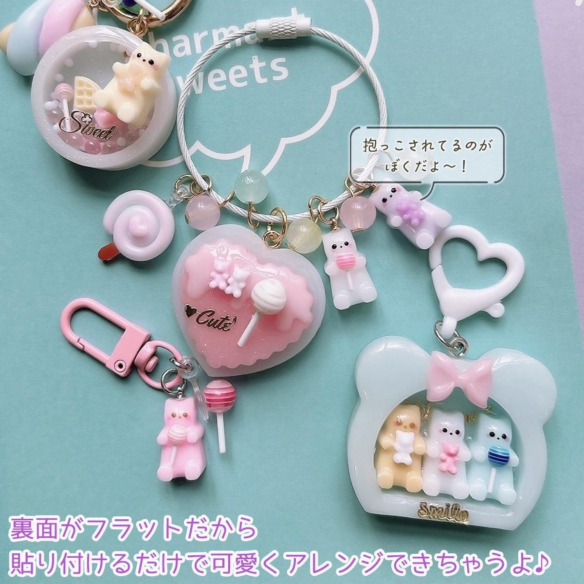 ◆くみっくま◆ 183828145_o2.jpg?