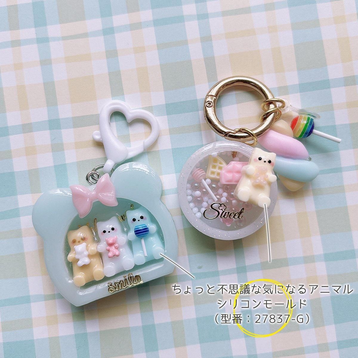くまじん専用☆売り切れ ミニくまグミ カラフルセット ｰ* オマケがたくさんついてくる