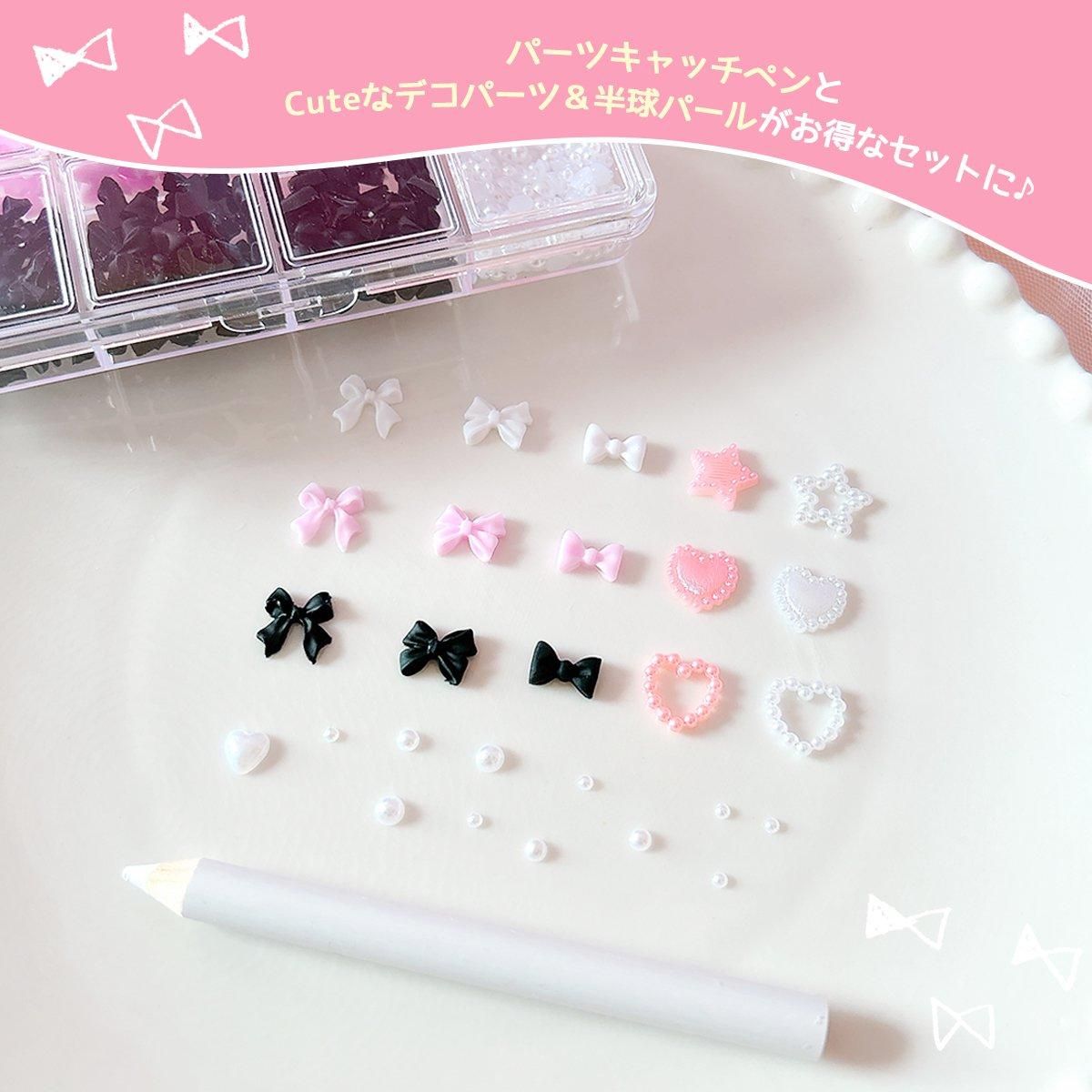 ☆1/8更新 新商品☆ - 本店|UVレジン材料・ハンドメイド用 ☆1/8更新 新商品☆ - 本店|UVレジン材料・ハンドメイド用