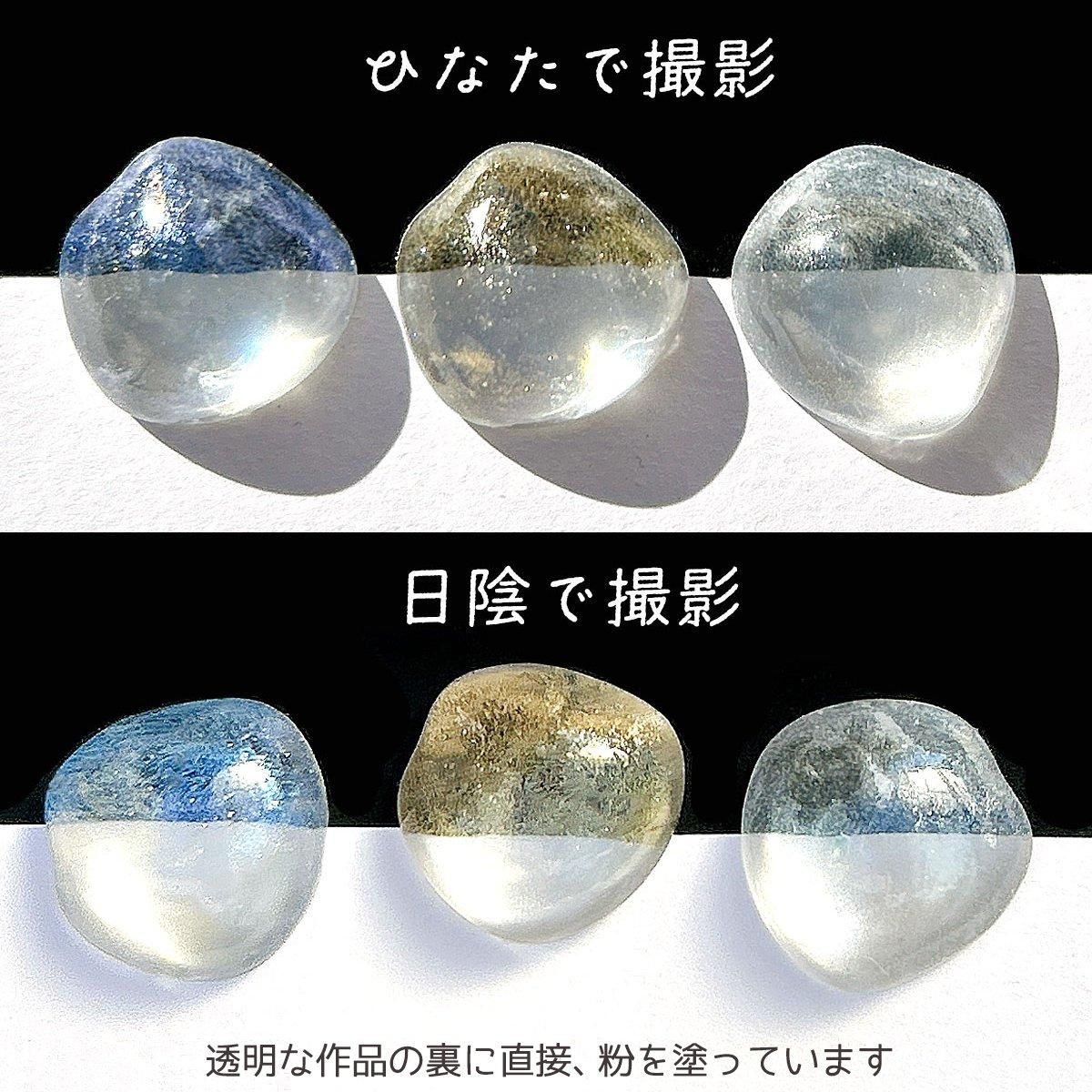 商品検索 - 本店|UVレジン材料・ハンドメイド用パーツ専門店 商品検索 - 本店|UVレジン材料・ハンドメイド用パーツ専門店
