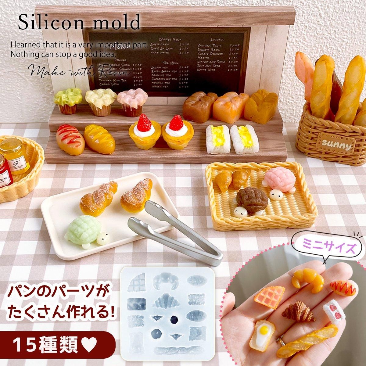 期間限定価格商品 cookie様✿ミニチュアスイーツ&ドールのオーダーメイド 片づき その他