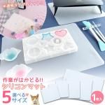 ڥ쥸ʡ5٤ 쥸ѥꥳޥå ȾƩ ꥳ ꥳޥå 쥸ޥå ȥޥå ߤ  Ǽ  UV쥸 եȡ٤5
