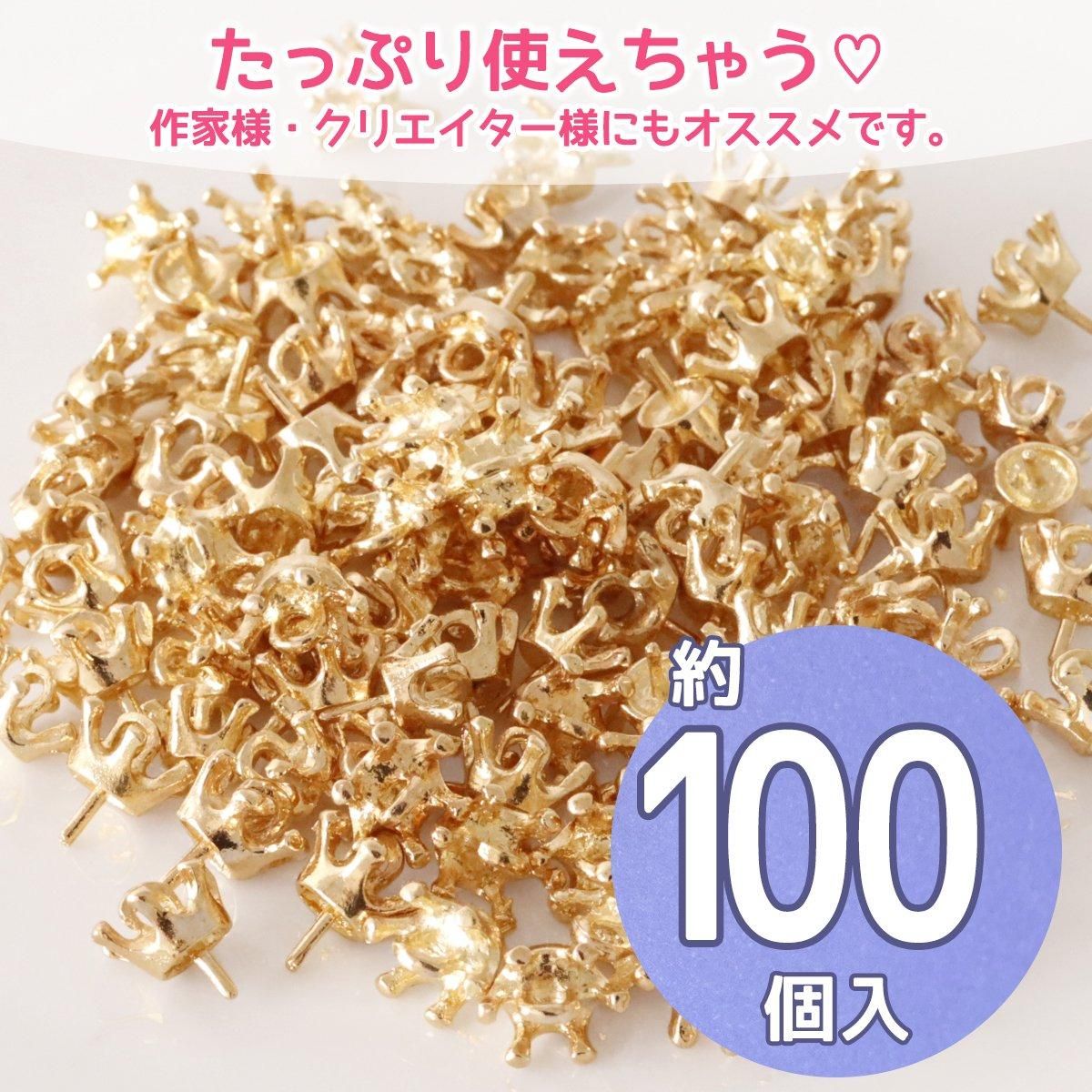 rinta　ヒートンサブパーツ rinta様 専用 サブパーツヒートン 【公式通販】