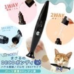 ѥ쥸ա۸塪2way ޤDECOܥǥ 10g 쥸 ˺٥Υ  UV UVŲ UV饤 ܥɥ 糰 ® ִ ꥢ Ʃ LED ե