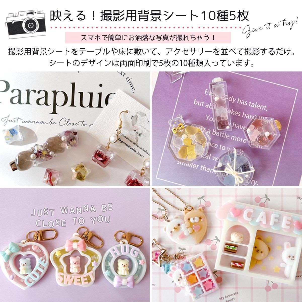 NO しいれ 276 レジン ヘアゴム ブローチ ハンドメイド 猫ちゃん NO しいれ 276 レジン ヘアゴム ブローチ ハンドメイド 猫ちゃん