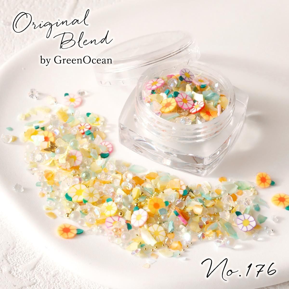香合　レジン GreenOceanオリジナルブレンド♪《No.057》- 手作り雑貨屋
