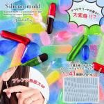 ڥꥳ󷿡⡼ɡ41ڥǺ  Х饨ƥ ꥳ⡼ 쥸 å ꡼ ѡ Х   Ĺ  UV쥸 LED  ե
