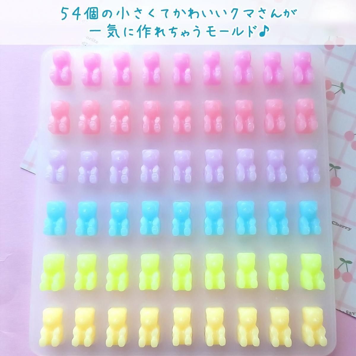 Amazon.co.jp: KyeeaDIY 宝石7種類セット レジン型 シリコン