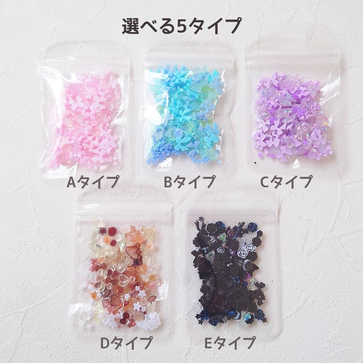 レジンヘアゴム　クリップ　3連　ピンク　淡色　オーロラ　シェル　春夏 レジンヘアゴムクリップ3連ピンク淡色オーロラシェル春夏