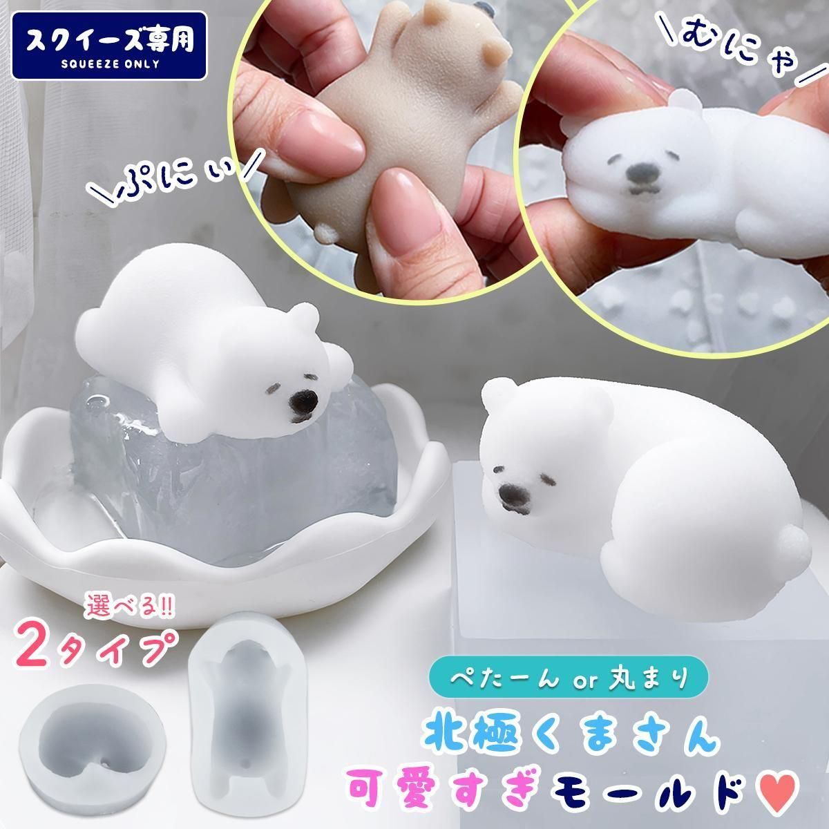 ちいさなヒトデ- 手作り雑貨屋 * 雑貨好きによる雑貨好きのため ちいさなヒトデ- 手作り雑貨屋 * 雑貨好きによる雑貨好きのため