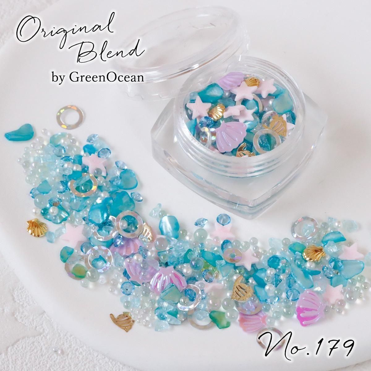 レインブルー GreenOceanオリジナルブレンド♪《No144