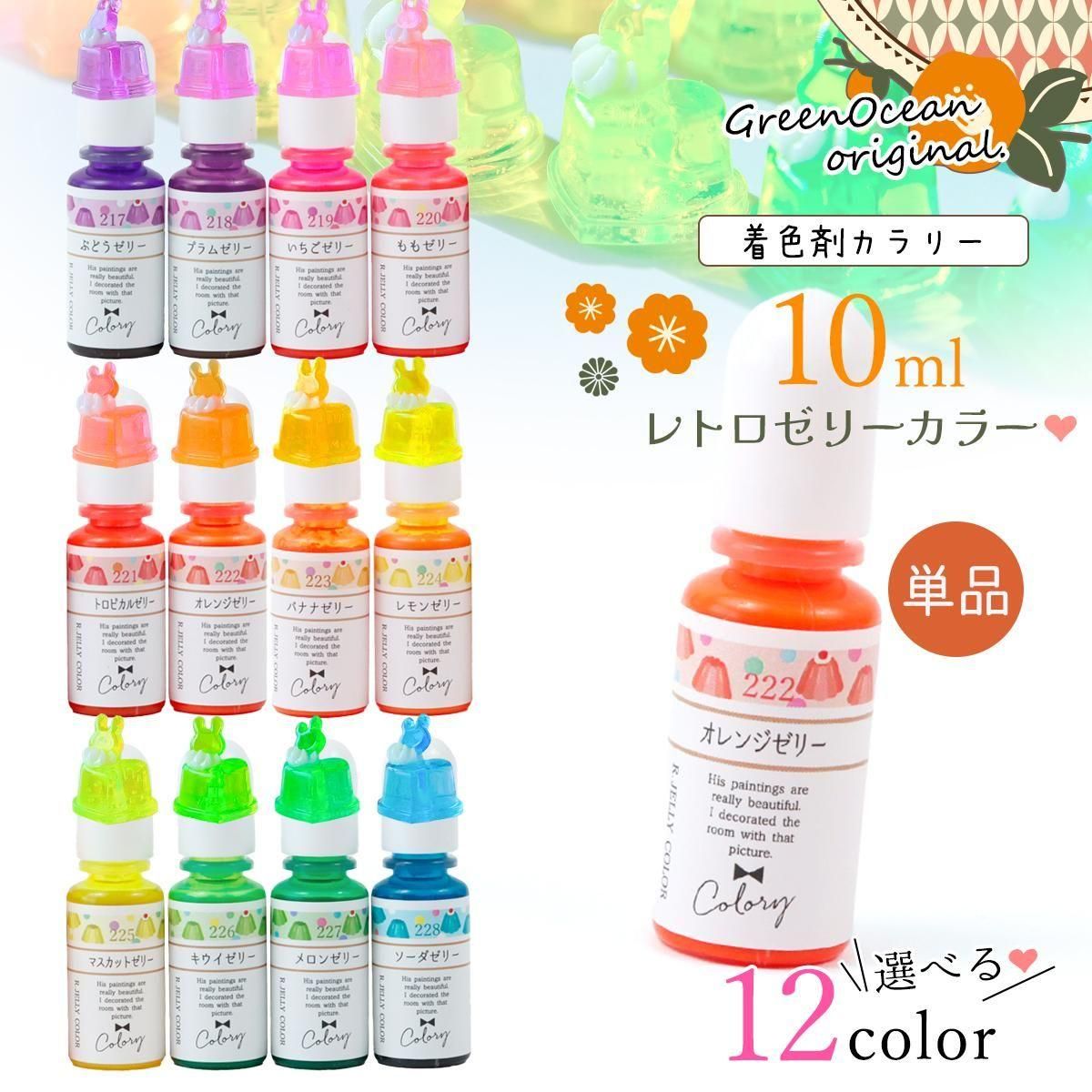 本店|UVレジン材料・ハンドメイド用パーツ専門店| 隠れ工房 本店|UVレジン材料・ハンドメイド用パーツ専門店| 隠れ工房