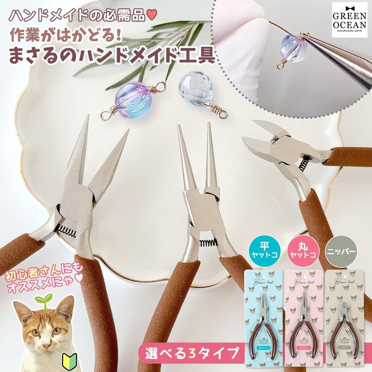 フィニッシュプロ・グロッシー UV・LED 最新ブラシ付き