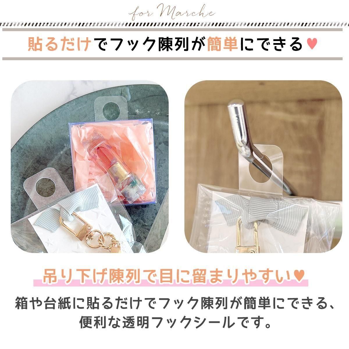 ☆4/14更新 新商品☆ - 本店｜UVレジン材料・ハンドメイド用