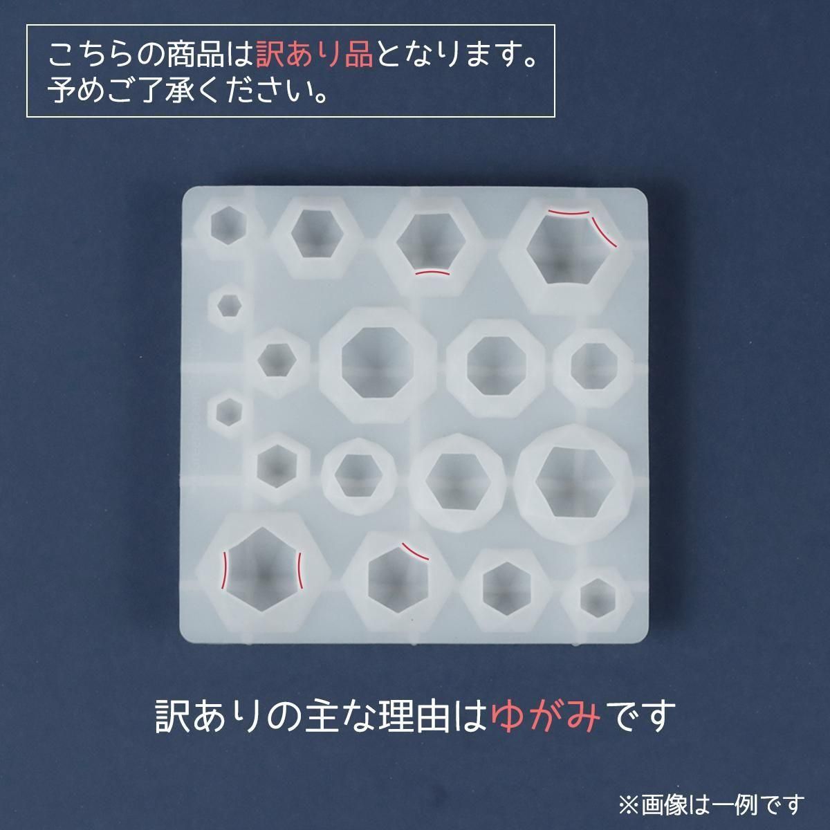 詰めて可愛い♪ミニチュアキャンディバッグ ｰ* オマケがたくさん