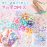 ڥǥѡġۥ9 Ⱦߥѡ ޥݥ  顼MIX 쥸Ǻ ̵ Ⱦѡ ܥ ѡ Υۡ 顼ѡ ӡ  UV쥸 ե
