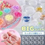 ڥ10 륳ƥ 38mm BIGƥ å Ǽ Ʃ ѡ ʬ ƴ դ Ʃ Ȥ 礭 ꥢ ݴ ӡ ƥ