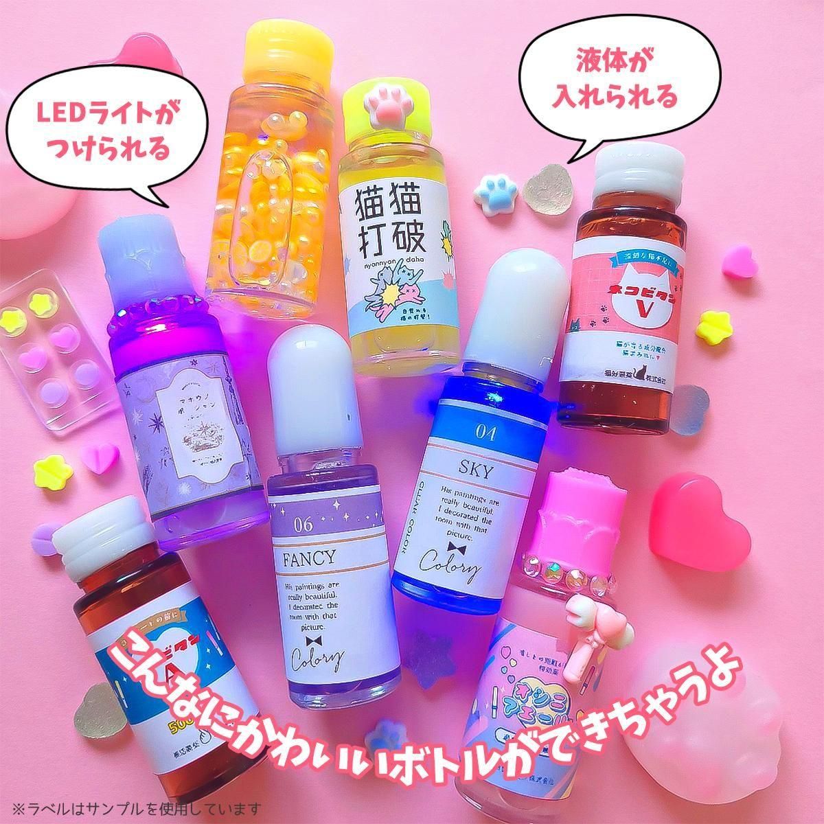 ⭐︎波専用レジン 新品未使用！！⭐︎ ☆6/20更新 新商品☆ - 本店｜UVレジン材料・ハンドメイド用