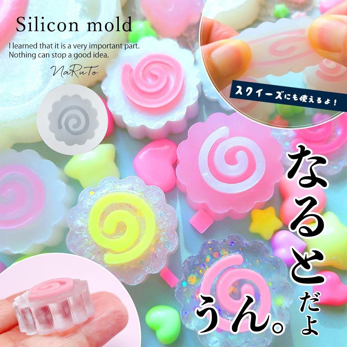 おすすめ ⭐︎mameru❤️お取置きは9/30まで様専用⭐︎ レジン