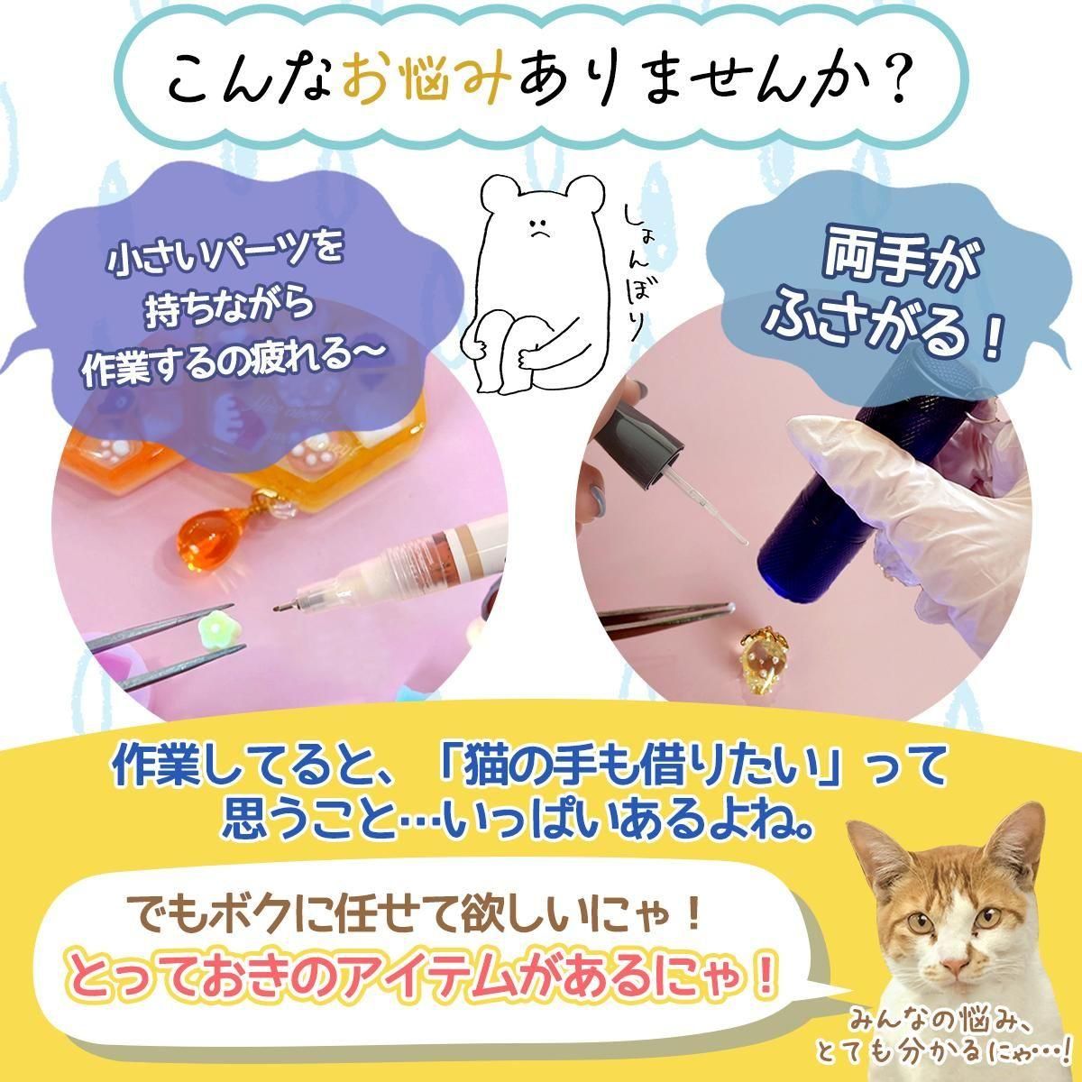 ECOプラスレジン 未開封セット販売 182314675_o1.jpg?