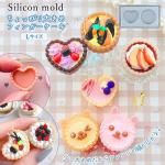 ڥꥳ󷿡⡼ɡۥե󥬡 L ꥳ⡼ 쥸 å ߥ˥奢 åץ ǥ ۥ ǥѡ Ω 3d UV쥸 