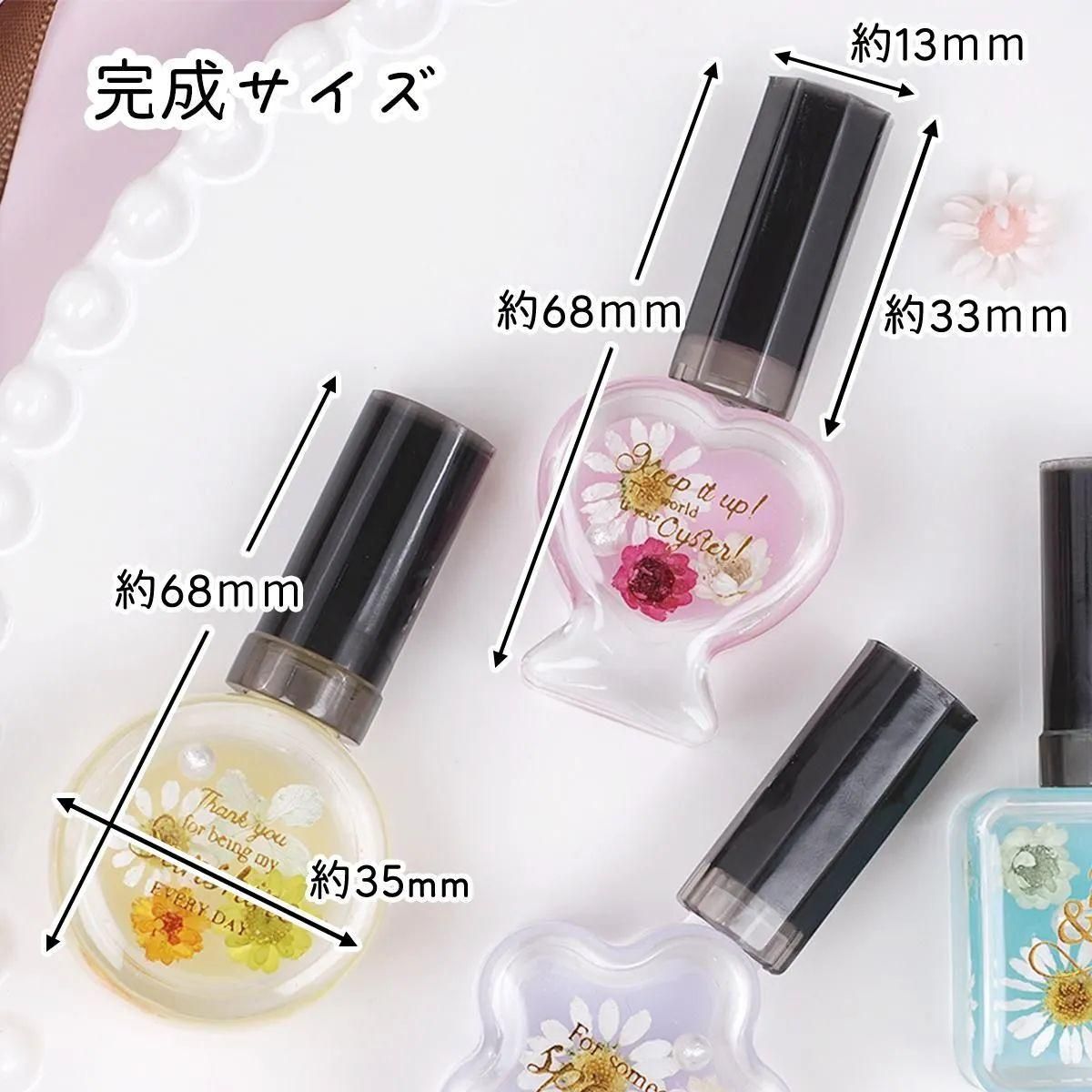 デザイン4種♪ ぽってり厚いネイルボトル シリコンモールド ｰ* オマケ