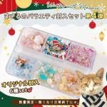 ۤޤΥꥸʥХ饨ƥ6糧å 4 ݸǭٱ  ꥹޥ 쥸 Ǻ ѡ  ǥѡ GreenOceanꥸʥ