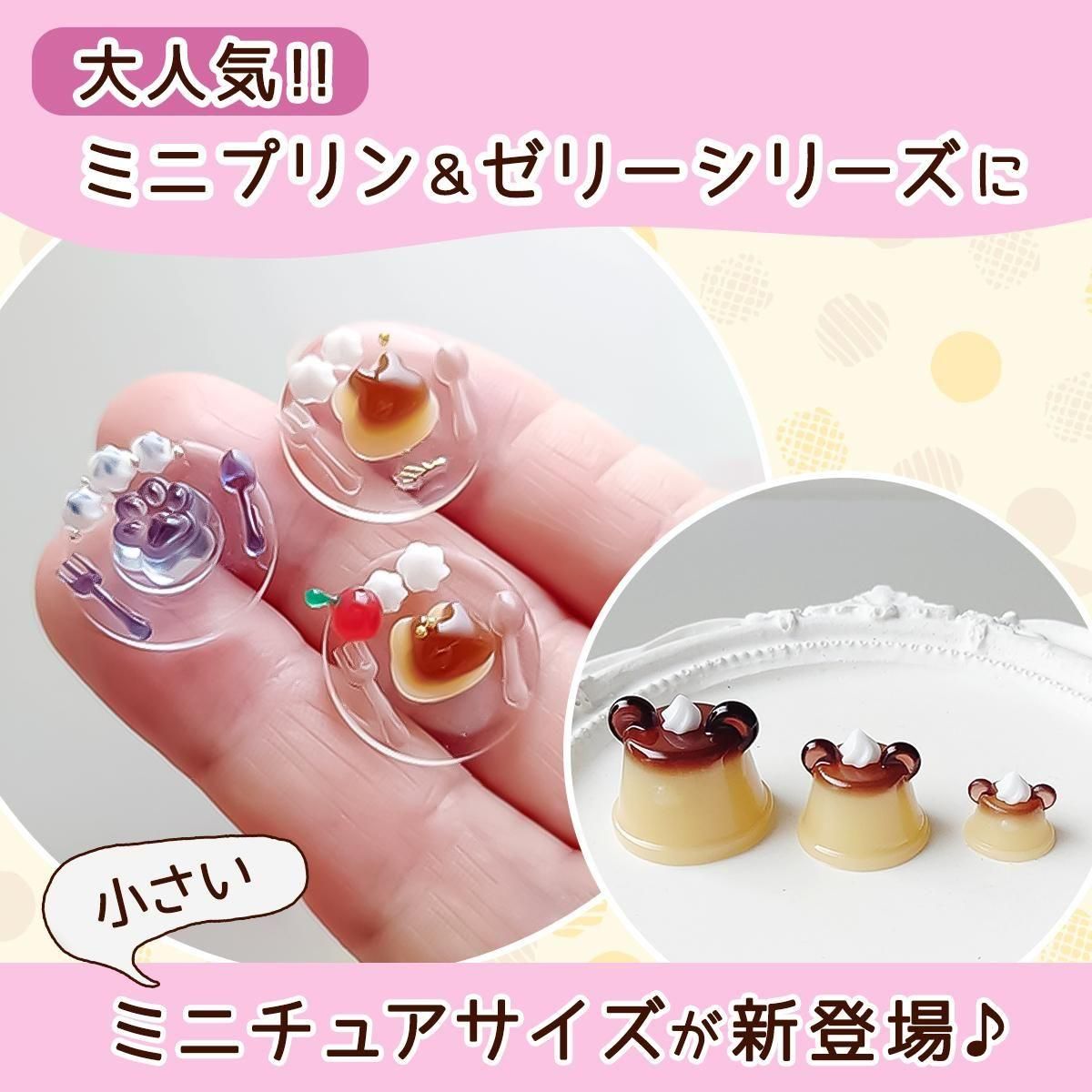 ⭐︎波専用レジン 新品未使用！！⭐︎ もう使いましたか⁉️新登場🌊波専用レジンⅡ - YouTube