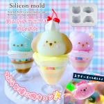 ڥꥳ󷿡⡼ɡۥ˥ޥΤ ꥳ⡼ 쥸  ǭ ͥ     դդ凉 ۥ Ω 3d ˥ޥ ưʪ  UV쥸 ե
