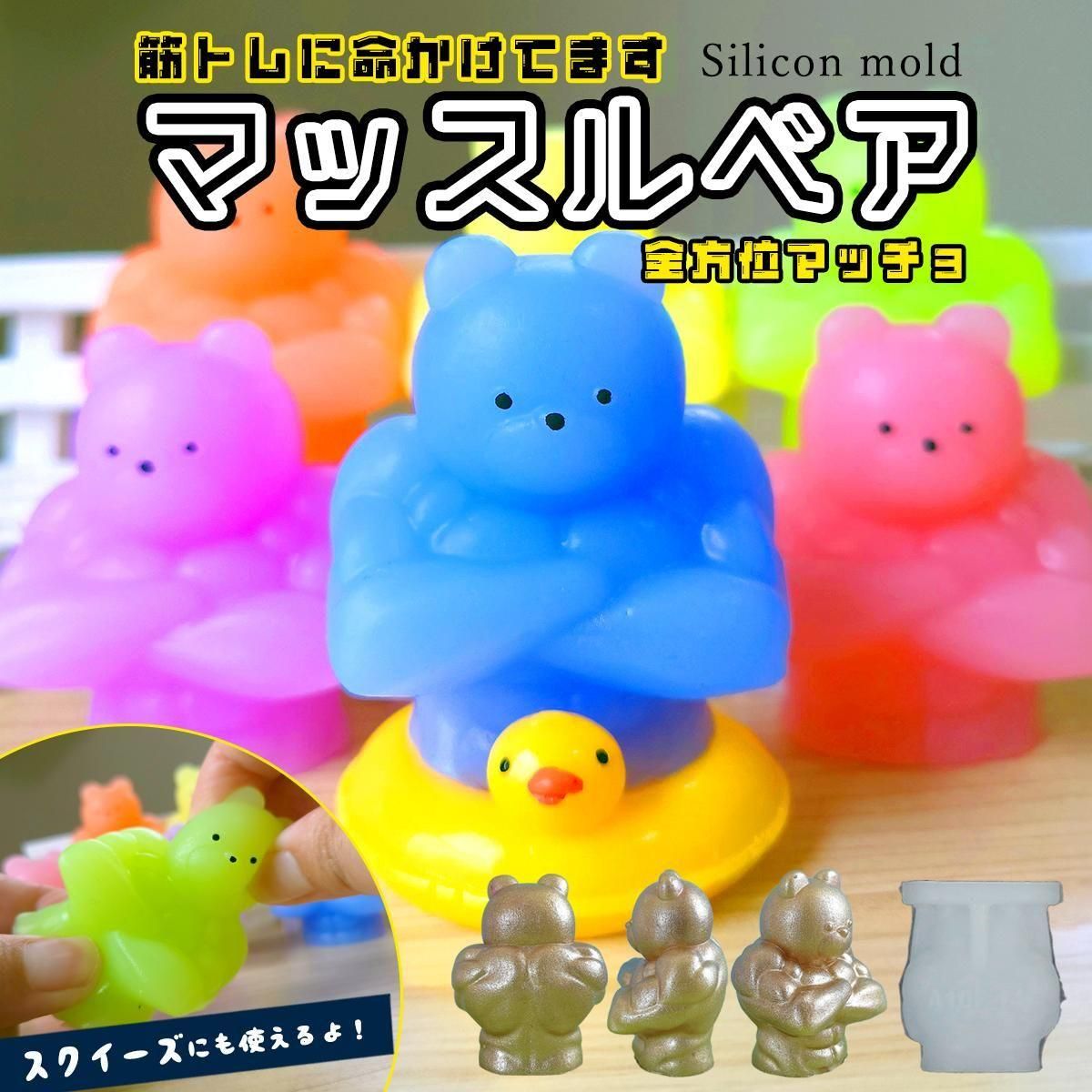 隕石レジン 楽天市場】ジュエル シリコンモールド ストーン 宝石 ジュエリー