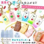 売り切れです。  レジン 楽天市場】＼みつきお得割実施中／匂わない・ツルピカ・最高