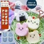 ڥꥳ󷿡⡼ɡۤˤꥢ˥ޥ륺 ꥳ⡼ 쥸  ʥץ ߥ˥奢ա  ǭ ͥ  ưʪ ह  Ω 3d UV쥸 ե